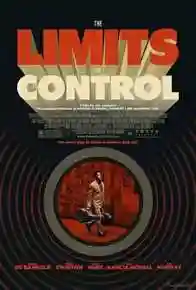 კონტროლის ზღვარი / The Limits of Control