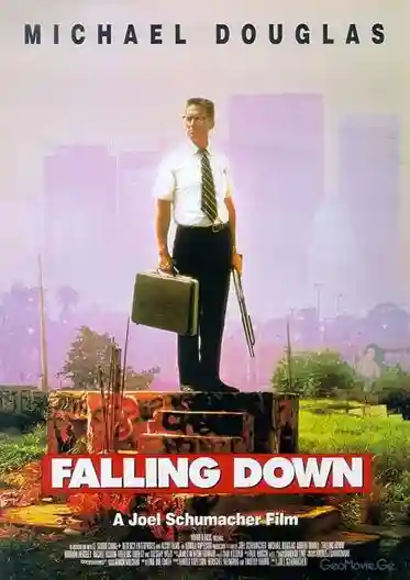 დაცემა / Falling Down