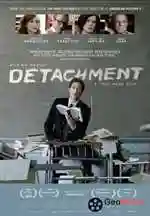 მასწავლებლის შემცვლელი / Detachment (ქართულად)