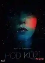 კანის ქვეშ / Under the Skin  (ქართულად)