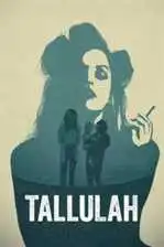 ტალულა  / Tallulah (ქართულად)
