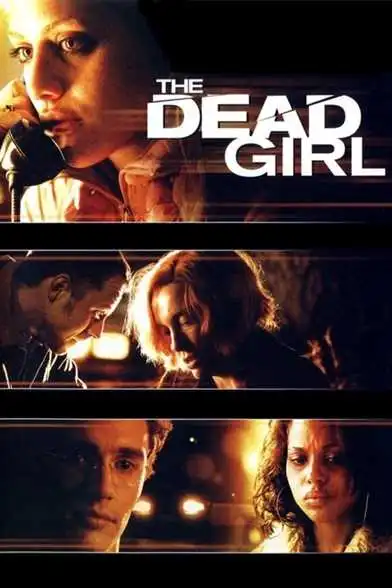 მკვდარი გოგონა / The Dead Girl  (ქართულად)