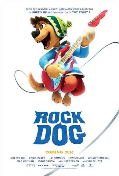 როკ დოგ /  Rock Dog (ქართულად)