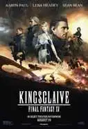 კინგსლეივი: ბოლო ფანტაზია / XV Kingsglaive: Final Fantasy XV (ქართულად)