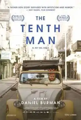 მეათე კაცი / The Tenth Man (ქართულად)