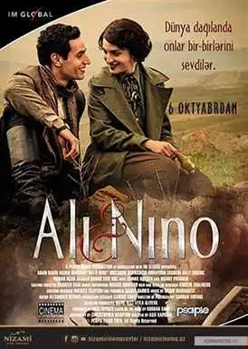 ალი და ნინო  / ALI AND NINO  (ქართულად)