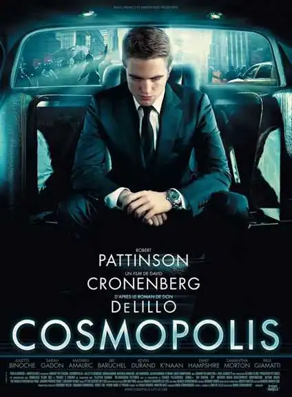 კოსმოპოლისი / Cosmopolis (ქართულად)