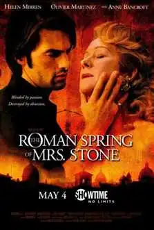 მისის სთოუნის რომაული გაზაფხული  / THE ROMAN SPRING OF MRS. STONE  (ქართულად)