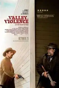 ძალადობის ხეობაში / IN A VALLEY OF VIOLENCE  (ქართულად)