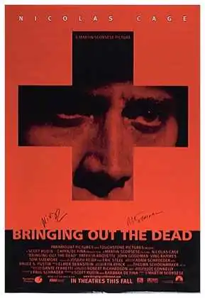 მკვდრეთით აღმდგარი / BRINGING OUT THE DEAD  (ქართულად)
