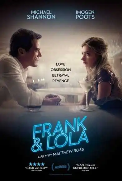 ფრენკი და ლოლა / Frank & Lola / Franki Da Lola (ქართულად)