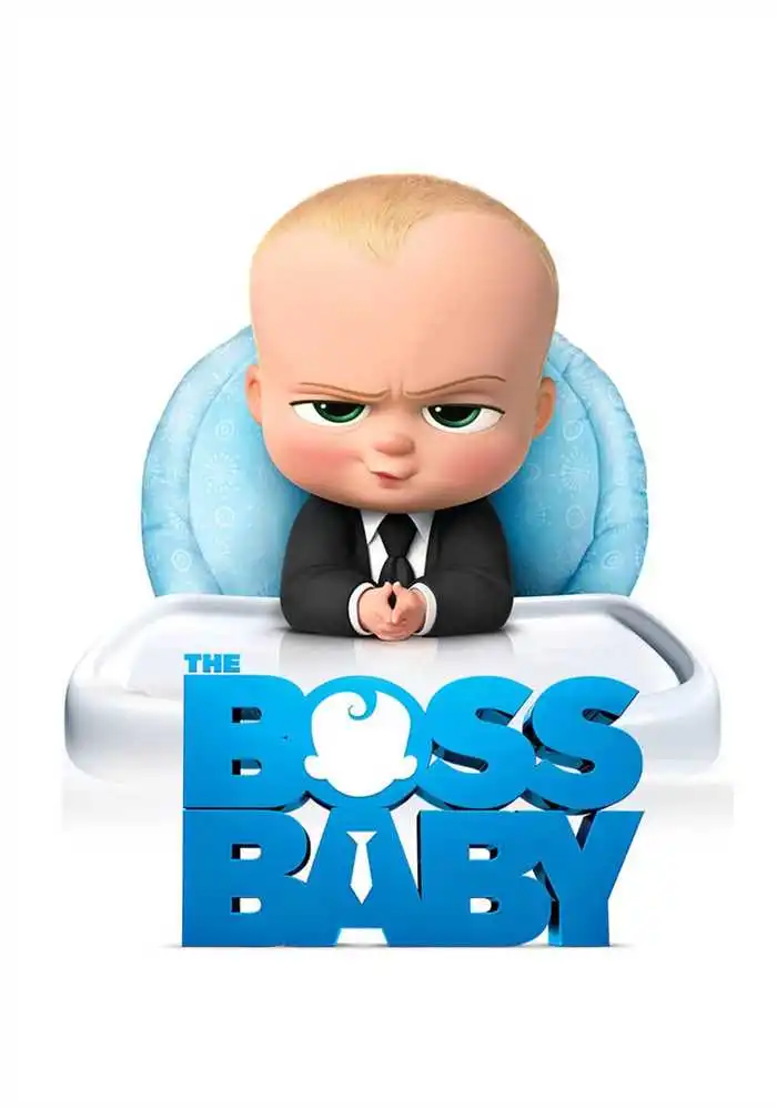 ბოსი ბავშვი / THE BOSS BABY (ქართულად)