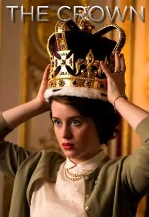 გვირგვინი  (ქართულად) / The Crown / gvirgvini (qartulad)