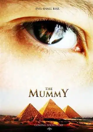მუმია (ქართულად) / The Mummy / mumia (qartulad)