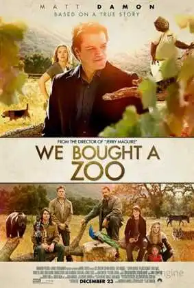 ჩვენ ვიყიდეთ ზოოპარკი / We Bought a Zoo (ქართულად)