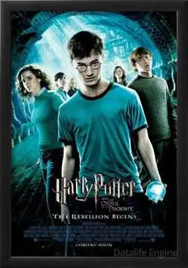 ჰარი პოტერი და ფენიქსის ორდენი / Harry Potter and the Order of the Phoenix (ქართულად)