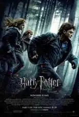 ჰარი პოტერი და სიკვდილის საჩუქარი: ნაწილი 1 / Harry Potter and the Deathly Hallows Part 1  (ქართულად)