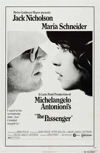 პროფესია: რეპორტიორი   / The Passenger (ქართულად)