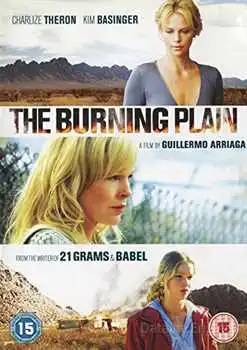 ალმოდებული ველი / The Burning Plain  (ქართულად)