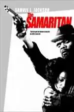 სამარიტელი / The Samaritan (ქართულად)