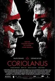 კორიოლანი / Coriolanus (ქართულად)